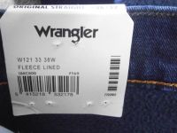 Лот: 12436182. Фото: 6. Утепленные (флисовая подкладка...