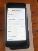 Лот: 18343633. Фото: 2. Айфон se 128g. Смартфоны, связь, навигация