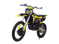 Лот: 25774764. Фото: 2. Мотоцикл кроссовый эндуро FXMOTO... Мототехника