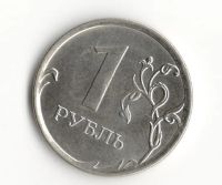 Лот: 6955506. Фото: 2. 1 рубль 2014 ммд. Монеты