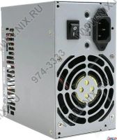 Лот: 872538. Фото: 2. Блок питания 400Вт FSP "ATX-400PAF... Комплектующие