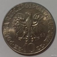 Лот: 3854551. Фото: 2. 10 злотых 1967 год. Польша. Николай... Монеты