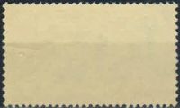 Лот: 20257161. Фото: 2. 1972. Чехословакия. Прикладное... Коллекционирование, моделизм