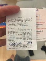 Лот: 11486941. Фото: 3. Подушка для беременных. Домашний быт