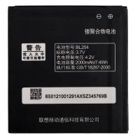 Лот: 18660490. Фото: 2. АКБ Lenovo A586/A636T/A670t/A705e... Запчасти, оборудование