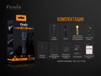 Лот: 21578925. Фото: 13. Фонарь Fenix TK06 Cree SST20
