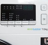 Лот: 9920454. Фото: 4. Стиральная машина Samsung WW7EJ42104WDLP... Красноярск