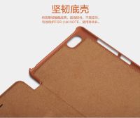 Лот: 6035777. Фото: 3. Чехол премиум класса Nillkin Leather... Смартфоны, связь, навигация