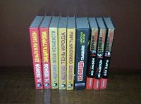 Лот: 25274855. Фото: 2. Коллекция книг из серии "Чёрная... Литература, книги