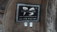 Лот: 19392233. Фото: 3. Дубленка женская. Одежда, обувь, галантерея