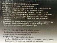 Лот: 6947686. Фото: 13. 🥘 Кастрюля-казан DEKO 3,7 л литая...