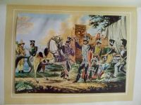 Лот: 6954876. Фото: 7. «Отечественная война и русское...