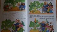 Лот: 12605453. Фото: 2. Книга сказок. Детям и родителям