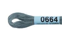 Лот: 25012439. Фото: 2. Нитки для вышивания "Gamma" мулине... Ручная работа