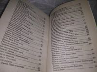 Лот: 19698605. Фото: 7. оз (22..01) Комнатные растения...