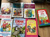 Лот: 18740395. Фото: 4. Детские книги. Красноярск