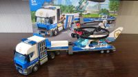 Лот: 15760391. Фото: 4. Лего Lego City 60244 Полицейский... Красноярск