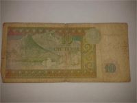 Лот: 8942414. Фото: 2. Он тенге 10. Банкноты