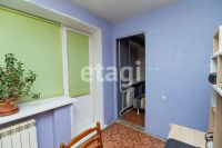 Лот: 25293842. Фото: 7. 1-комн. квартира , Красноярск...