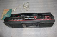 Лот: 19251172. Фото: 2. Стереомагнитола Вега РС-338 С... Аудиотехника