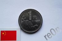 Лот: 3050074. Фото: 2. Китай 1 юань 1994 год. Монеты