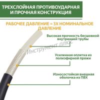 Лот: 20027786. Фото: 4. Шланг для мойки Karcher 10 м. Красноярск