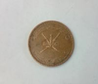 Лот: 25314404. Фото: 2. Монета Оман 10 байз 1999. Монеты