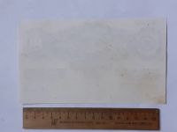 Лот: 25883566. Фото: 2. 10 червонцев,фантазийная банкнота... Банкноты