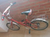 Лот: 19232375. Фото: 3. Велосипед детский Байкер 5 - 8... Спортивные товары