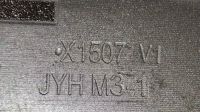 Лот: 24558407. Фото: 2. Дисплей Xiaomi Redmi 3. Запчасти, оборудование