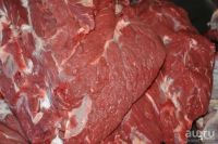Лот: 10166716. Фото: 2. говядина. Продукты