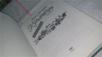 Лот: 10522345. Фото: 2. (209232) Кулинарная книга лентяйки... Дом, сад, досуг