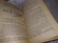 Лот: 11500216. Фото: 10. ок...(09..017) Автомобили ВАЗ...