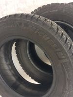 Лот: 10963781. Фото: 10. 215/65/16 Michelin X-Ice North...