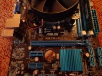 Лот: 4001709. Фото: 3. Железо в сборе: Asus H61M-K... Компьютеры, оргтехника, канцтовары