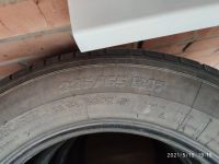 Лот: 17630255. Фото: 2. Шины Michelin Latitude Tour HP... Шины, Диски