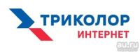 Лот: 16665976. Фото: 7. Спутниковый интернет "Триколор...