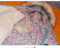 Лот: 6169766. Фото: 3. Комбинезон зима-осень размер от... Дети растут