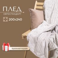 Лот: 24101693. Фото: 4. Плед евро, 200х240 см, велсофт... Красноярск