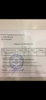 Лот: 17262070. Фото: 7. Продам Зимние шины 265.60.18 Nokian...