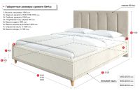 Лот: 23638505. Фото: 8. Каркас кровати Hoff Berta