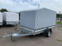 Лот: 11821790. Фото: 4. Прицеп Ижевский 3.05