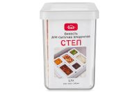 Лот: 23618092. Фото: 4. Ёмкость для сыпучих продуктов... Красноярск