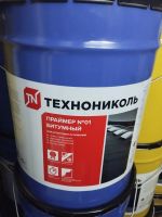 Лот: 21983189. Фото: 6. Мастика битумная, резиновая мастика...