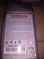 Лот: 7257887. Фото: 2. Тормозная жидкость Nissan Brake... Автохимия, масла, тюнинг