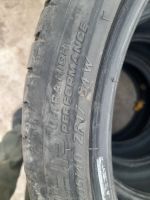 Лот: 19510864. Фото: 6. Tigar high performance 205/40r17
