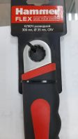 Лот: 19950103. Фото: 2. ключ разводной Hammer 300мм ф... Инструмент и расходные