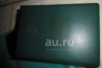 Лот: 25888908. Фото: 2. Блокнот депутата Красноярского... Антиквариат