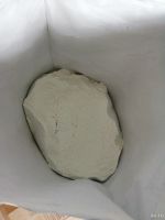 Лот: 13715647. Фото: 3. Myprotein (Англия) - Мицелярный... Красноярск