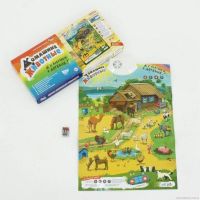 Лот: 8051541. Фото: 2. Плакат домашние животные. Игрушки